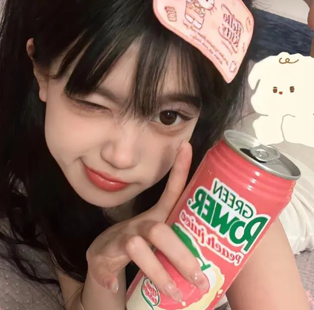 好邮差